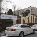 삼풍공인중개사사무소 이미지