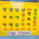 은혜휴게실