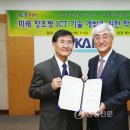 창조정보기술 이미지