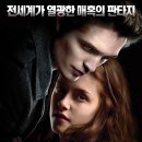 그리고책
