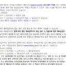 남원LH아파트 이미지