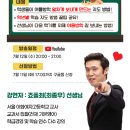 멘토 이미지