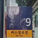 (주)대명종합유통