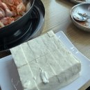 밥하는집 | [광명 맛집] 김치두루치기의 성지! 밥 두 공기 순삭하는 광명 '돼지집' 본점 방문 후기 🥘🔥