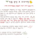 다라믹 도자기공방