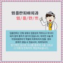 정성치과의원 이미지