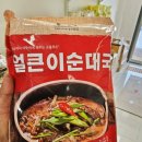메가도매가