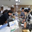 이제이플러스외국어종합학원