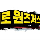㈜크루박스 이미지