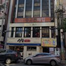 (주)이츠블록 네이버블로그