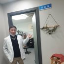이남의원 이미지