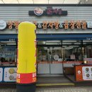 순천삼산중학교 | 순천 신대 굴세상 자연명가 양평해장국 아침식사 솔직후기