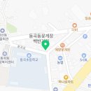 동곡로L 이미지