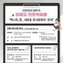 마중 이미지