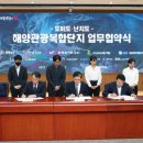 난지도 관광지 네이버블로그