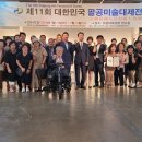 대명2동 주민센터 이미지