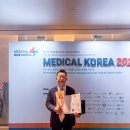 아셈메디칼 네이버블로그