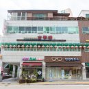 금화루 이미지