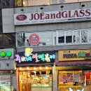 김가네 김밥 천호로데오점 | 천호 주가네살떡볶이 후기 쫀득한 식감 너무 좋아