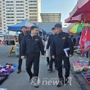 벌교5일시장 이미지