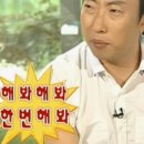 155 | 세포랩 바이오제닉 에센스 90% 155ml 후기(+비싸다증말)