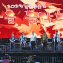 가을음악회 이미지