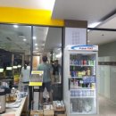 짱스크린