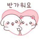늘푸른요양보호사교육원