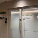 처음 받아본 맞춤 재무 상담, 나의 자산관리 컨설팅 솔직후기