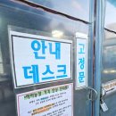 하하 | 대구 덕공동 아이랑 가볼 만한 곳 팔공산 하하농장 내돈내산 후기