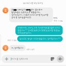 용인대탑(TOP)복싱 이미지