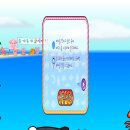 바다게임랜드 이미지