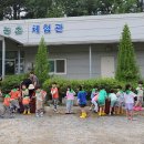 죽청대파니마을 이미지