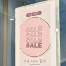 잇츠필라테스연구소 | 청량리역 필라테스 잇츠미필라테스 새해 이벤트로 가격도 저렴해