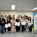 치매예방전문강사과정 이미지