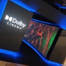 코엑스 Dolby Cinema 이미지