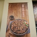 소표국수개롱점