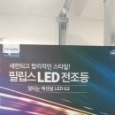 오토오아시스 경산 사동점 이미지