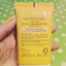 에코세이프티 이미지