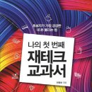 신흥슈퍼 이미지