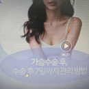 플랜비성형외과의원 이미지