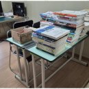 쑥쑥중국어교습소