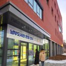 화산동 민원실 이미지