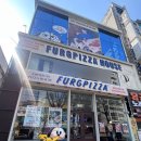 시고르하우스 | 신림역 맛집 피자, 강아지와 갈만한 퍼그피자하우스 신림점