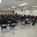 북부도로사업소 한국경제
