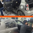 대가야 카 써비스 네이버블로그