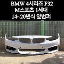 태현모터스 이미지