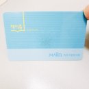 늘푸른소나무작은도서관 | 마포도서관 (늘푸른소나무 작은도서관) 이용후기