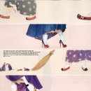 개미한복 이미지