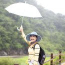 당신의 우산 ―AI(수노)작곡 이미지